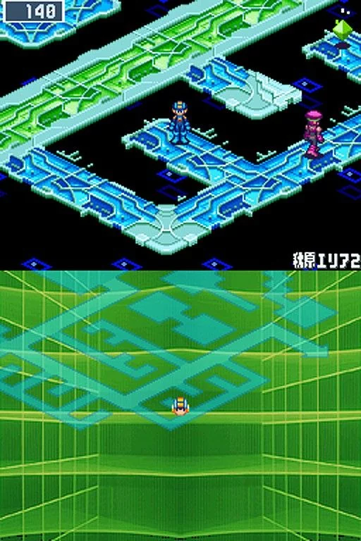 Изображение игры: Mega Man Battle Network 5: Double Team DS