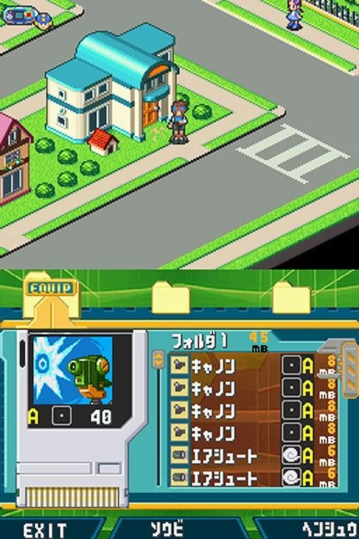 Изображение игры: Mega Man Battle Network 5: Double Team DS