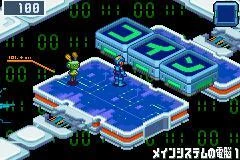 Изображение игры: Mega Man Battle Network 5