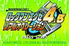 Изображение игры: Mega Man Battle Network 4.5: Real Operation (Wii U)