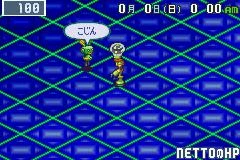 Изображение игры: Mega Man Battle Network 4.5: Real Operation (Wii U)