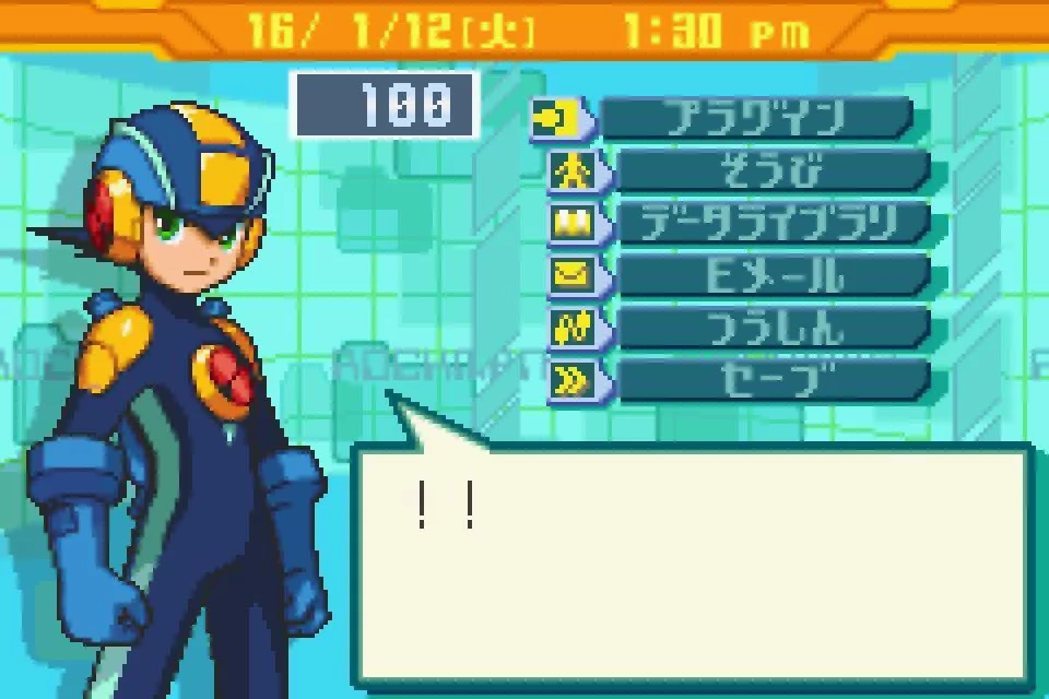 Изображение игры: Mega Man Battle Network 4.5: Real Operation