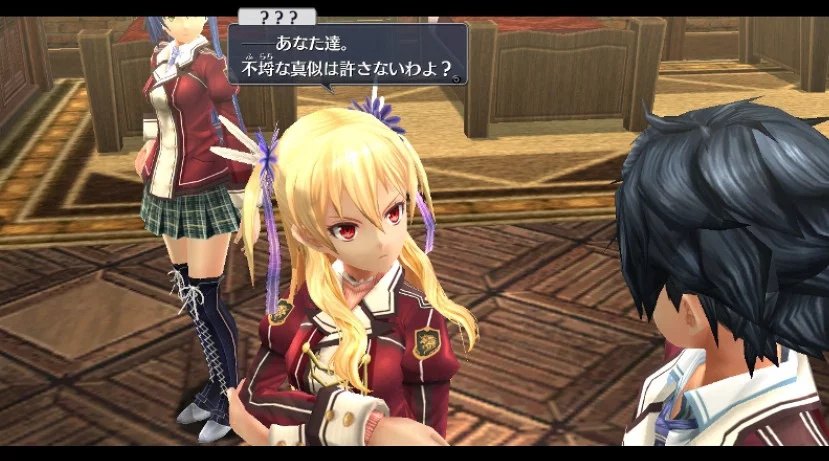 Изображение игры: The Legend of Heroes: Trails in the Flash