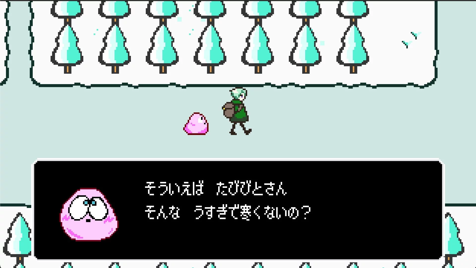 Изображение игры: Winterland
