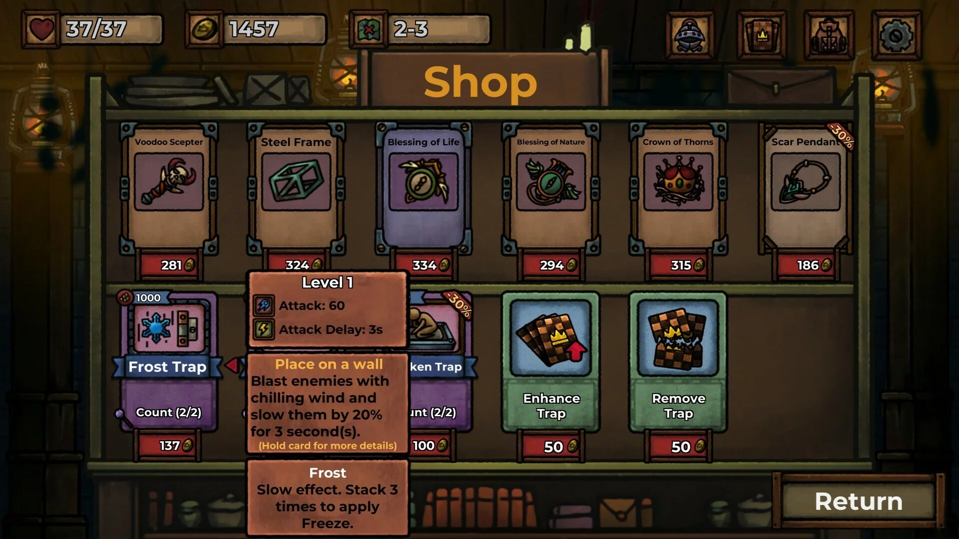Изображение игры: Guardians of Holme