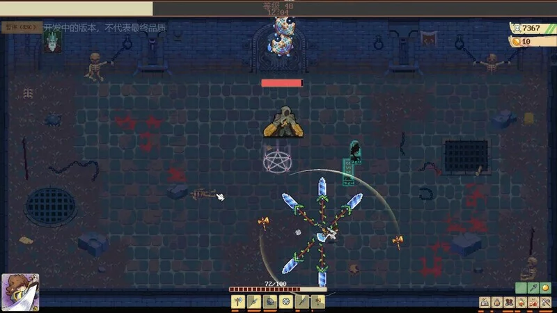 Изображение игры: Other World Survivors:Prologue