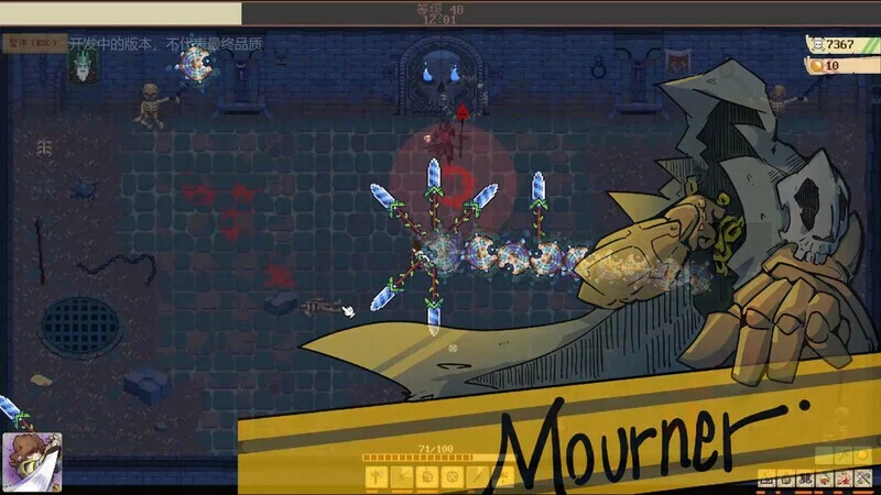 Изображение игры: Other World Survivors:Prologue