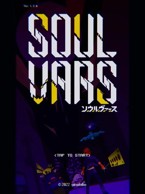 Изображение игры: SOULVARS