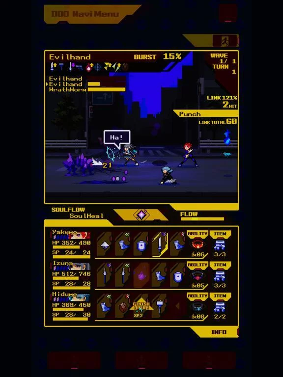 Изображение игры: SOULVARS