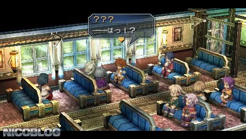 Изображение игры: Eiyuu Densetsu: Zero no Kiseki