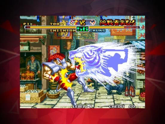 Изображение игры: SAVAGE REIGN ACA NEOGEO