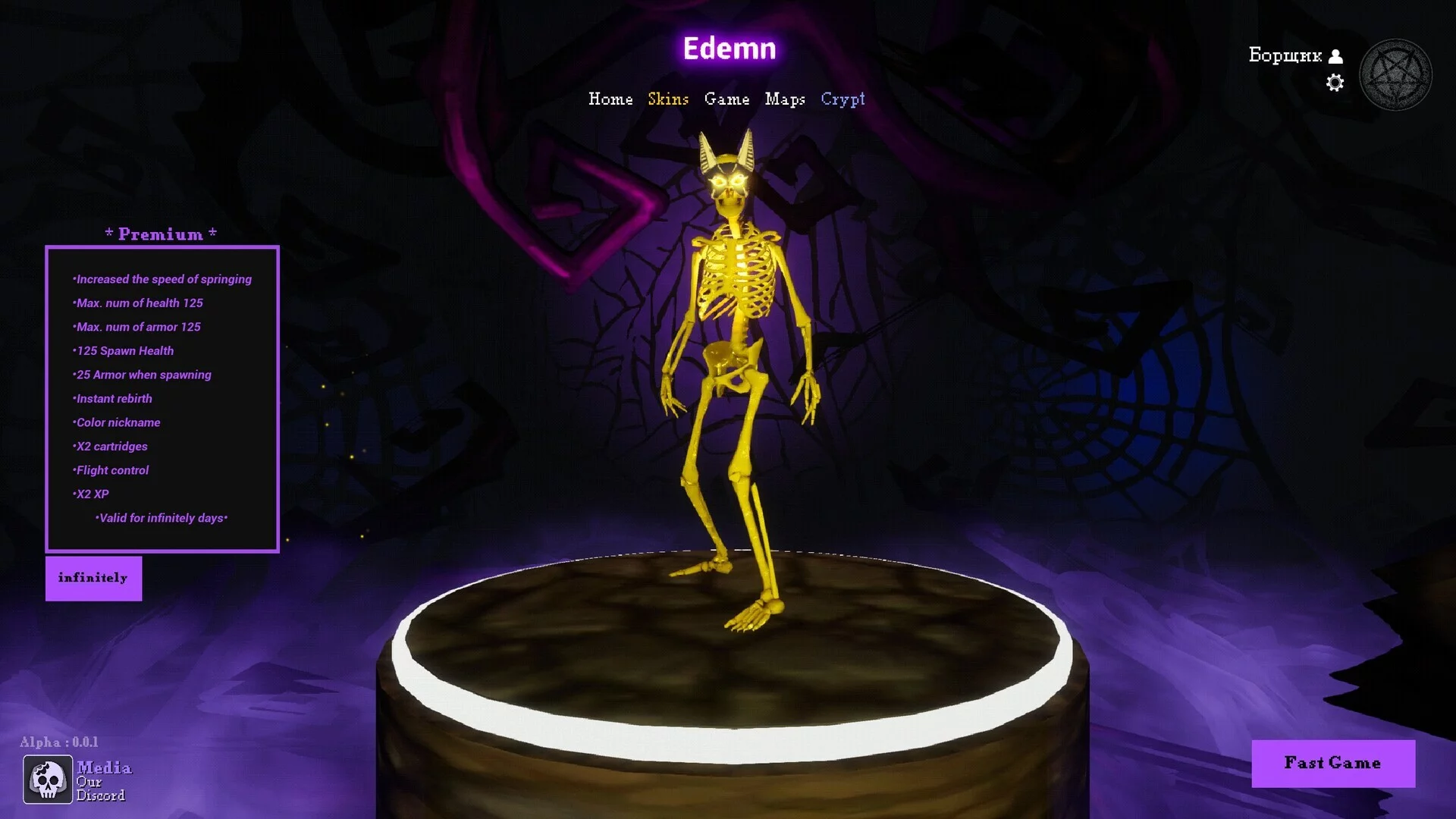 Изображение игры: Edemn