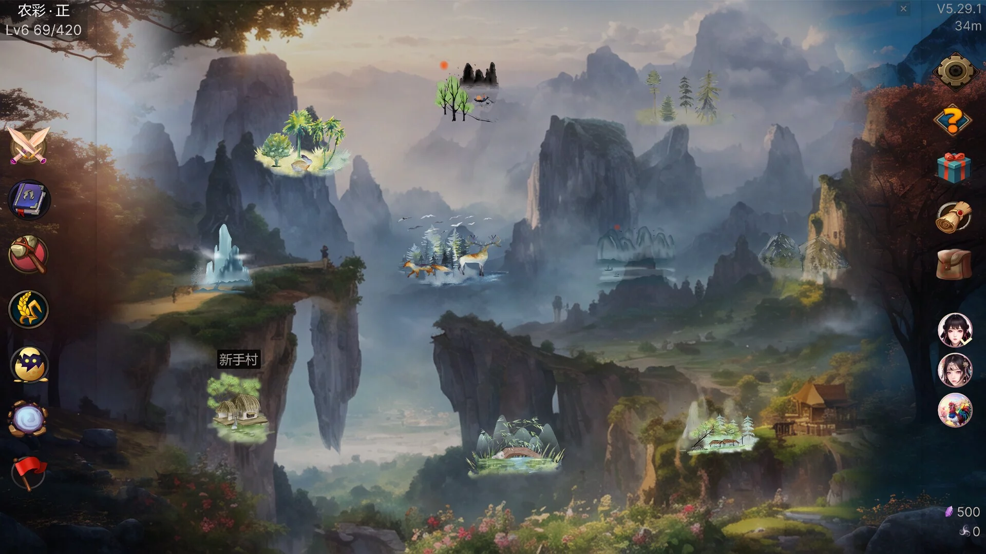 Изображение игры: Idle Magic Legend