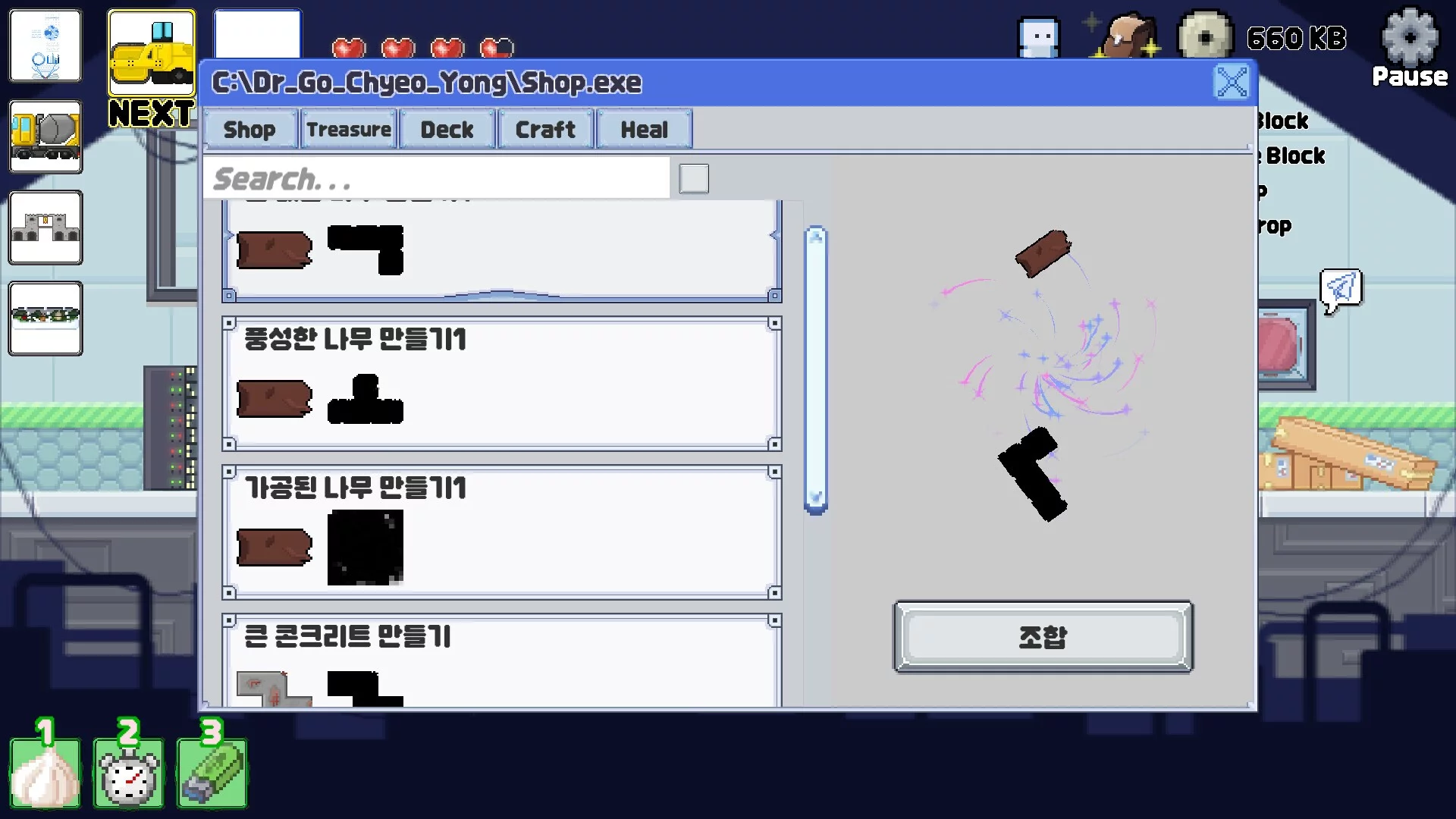 Изображение игры: Debug Quest