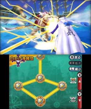 Изображение игры: One Piece: Unlimited Cruise SP