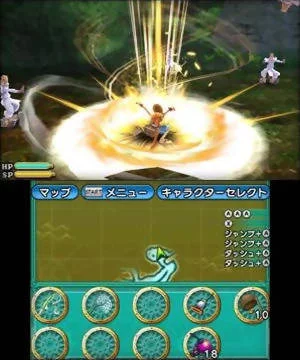 Изображение игры: One Piece: Unlimited Cruise SP