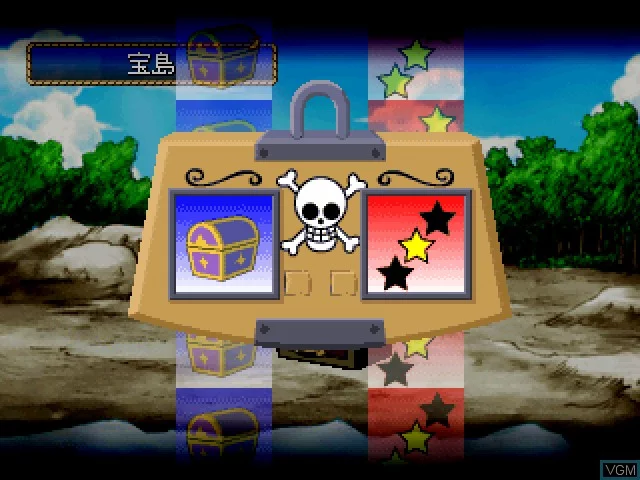 Изображение игры: One Piece: Tobidase Kaizokudan!
