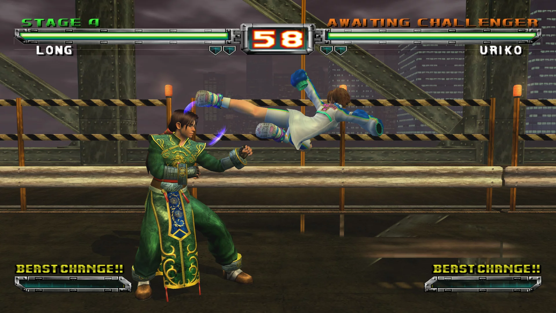 Изображение игры: Bloody Roar: Primal Fury