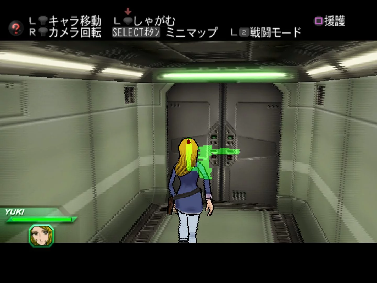 Изображение игры: Uchuu Senkan Yamato: Ankoku Seidan Teikoku no Gyakushuu