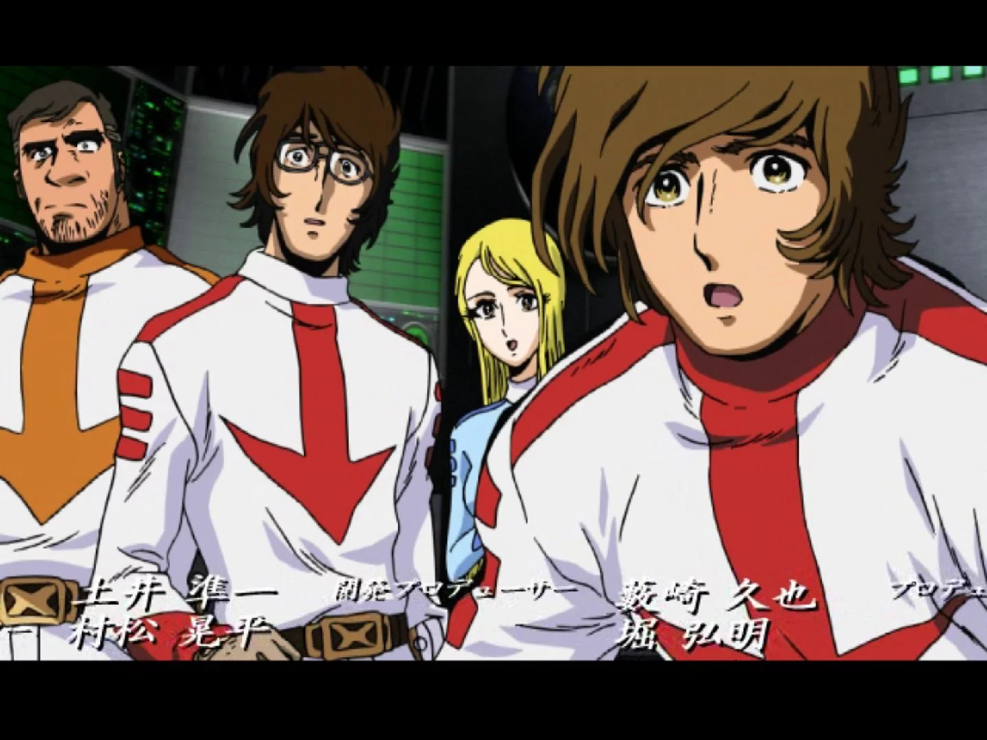 Изображение игры: Uchuu Senkan Yamato: Nijuu Ginga no Houkai
