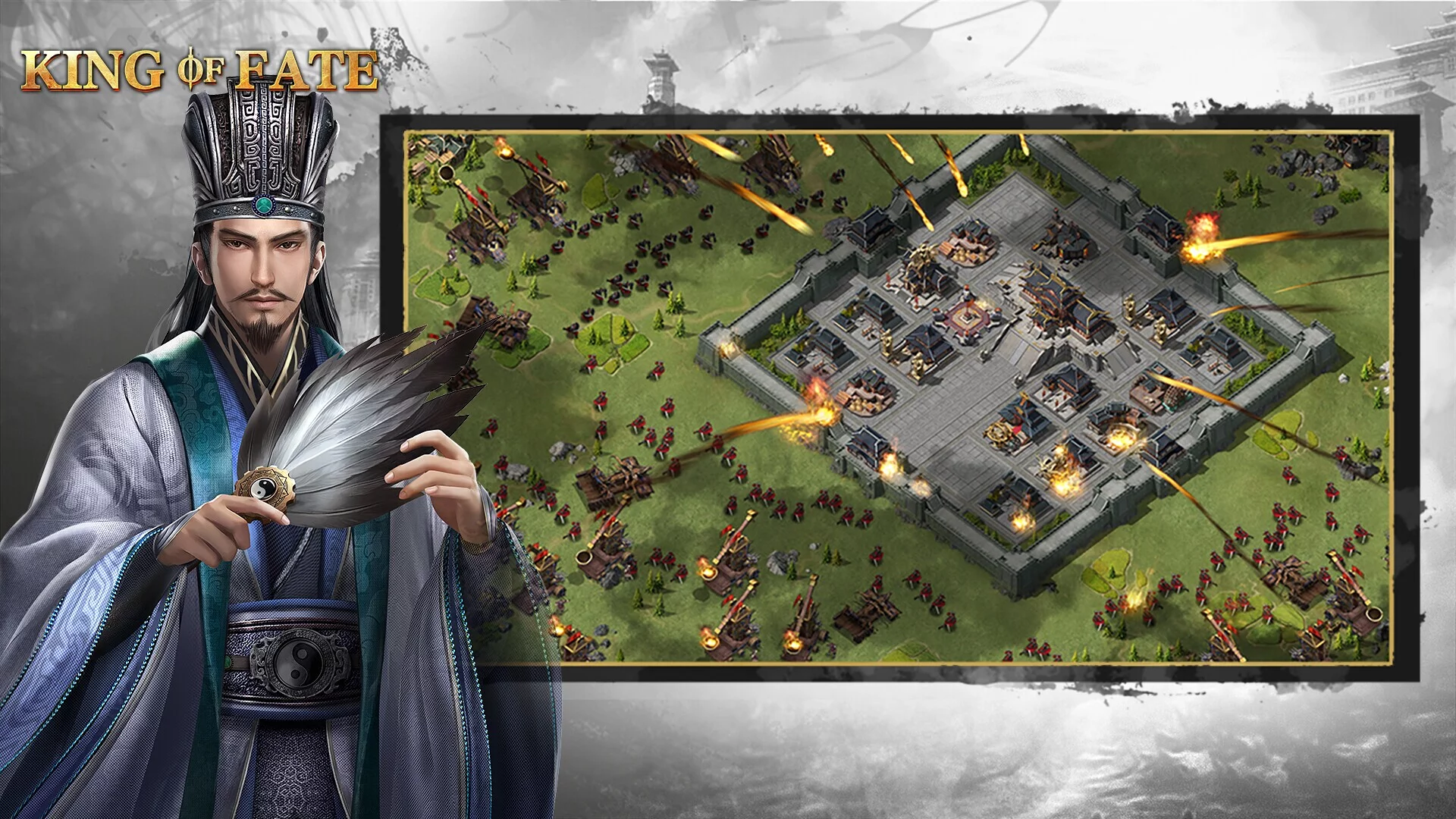Изображение игры: King of Fate