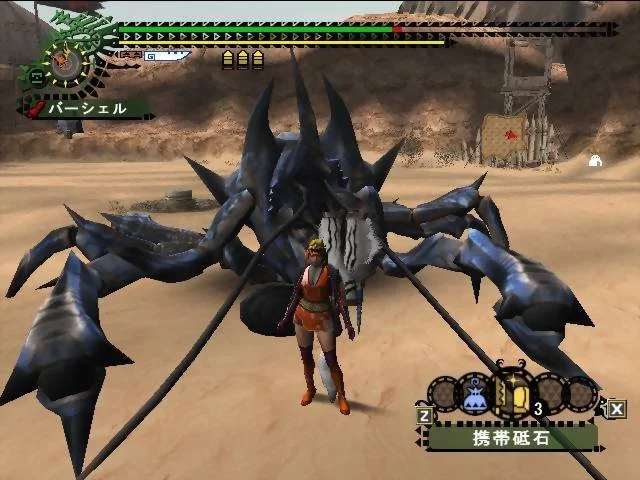 Изображение игры: Monster Hunter Frontier G