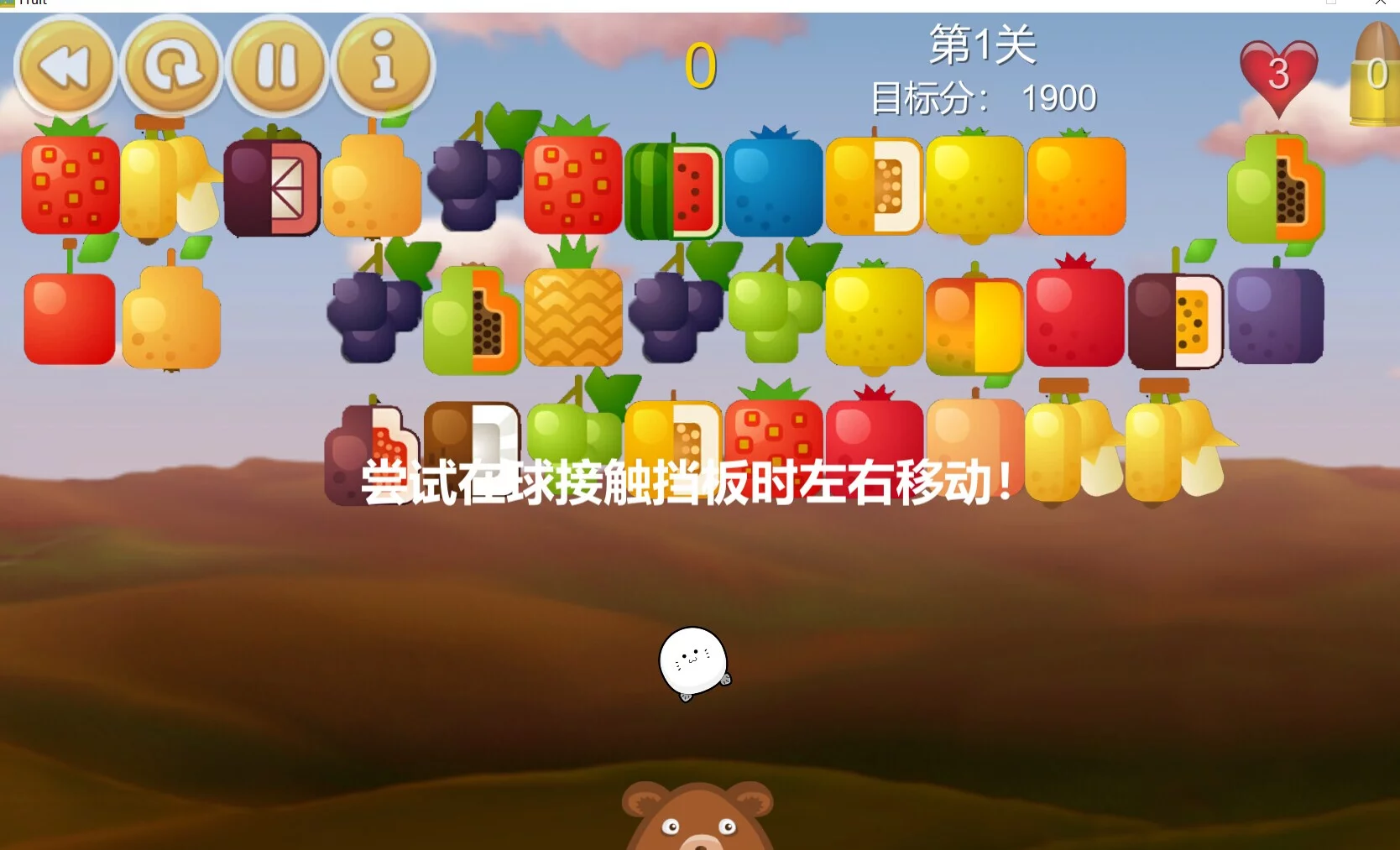 Изображение игры: Fruit