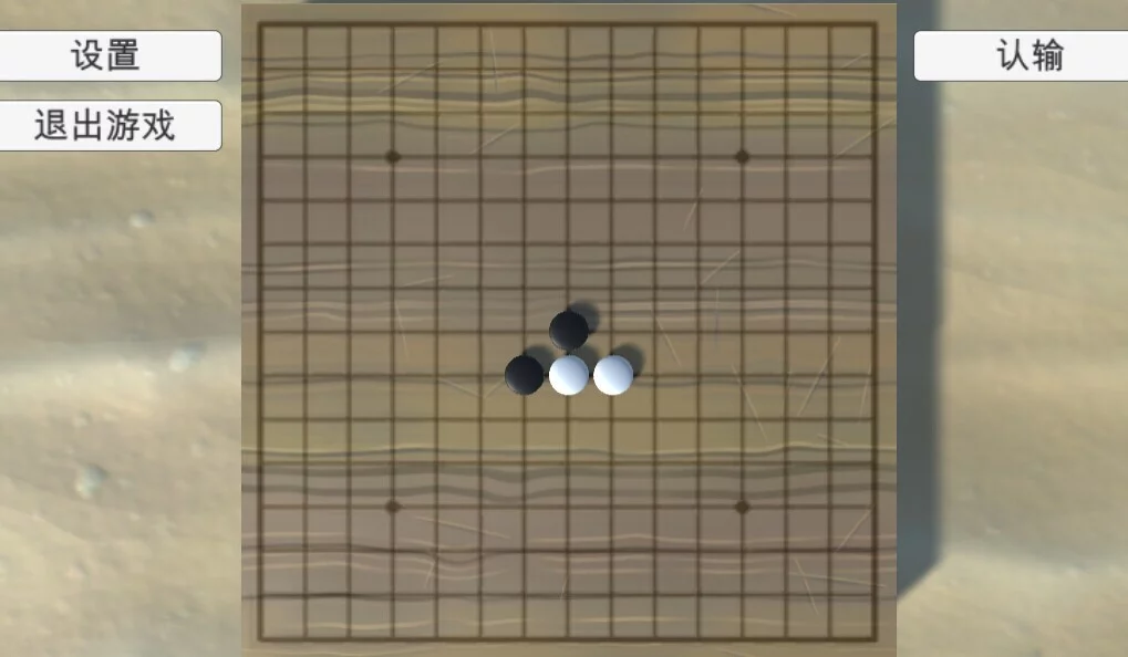 Изображение игры: Five in a row