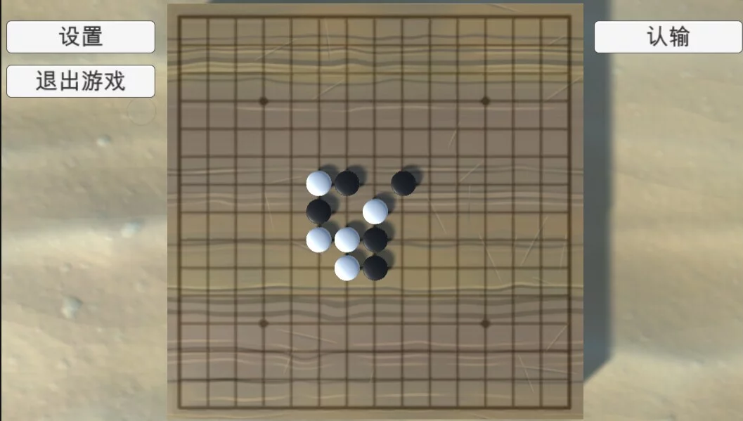 Изображение игры: Five in a row