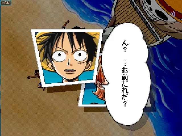 Изображение игры: One Piece: Ocean's Dream