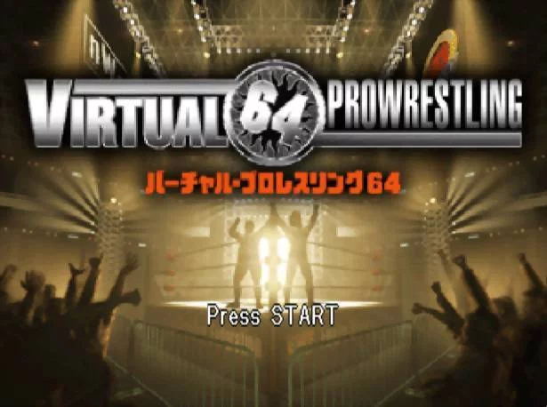 Изображение игры: Virtual Pro Wrestling 64