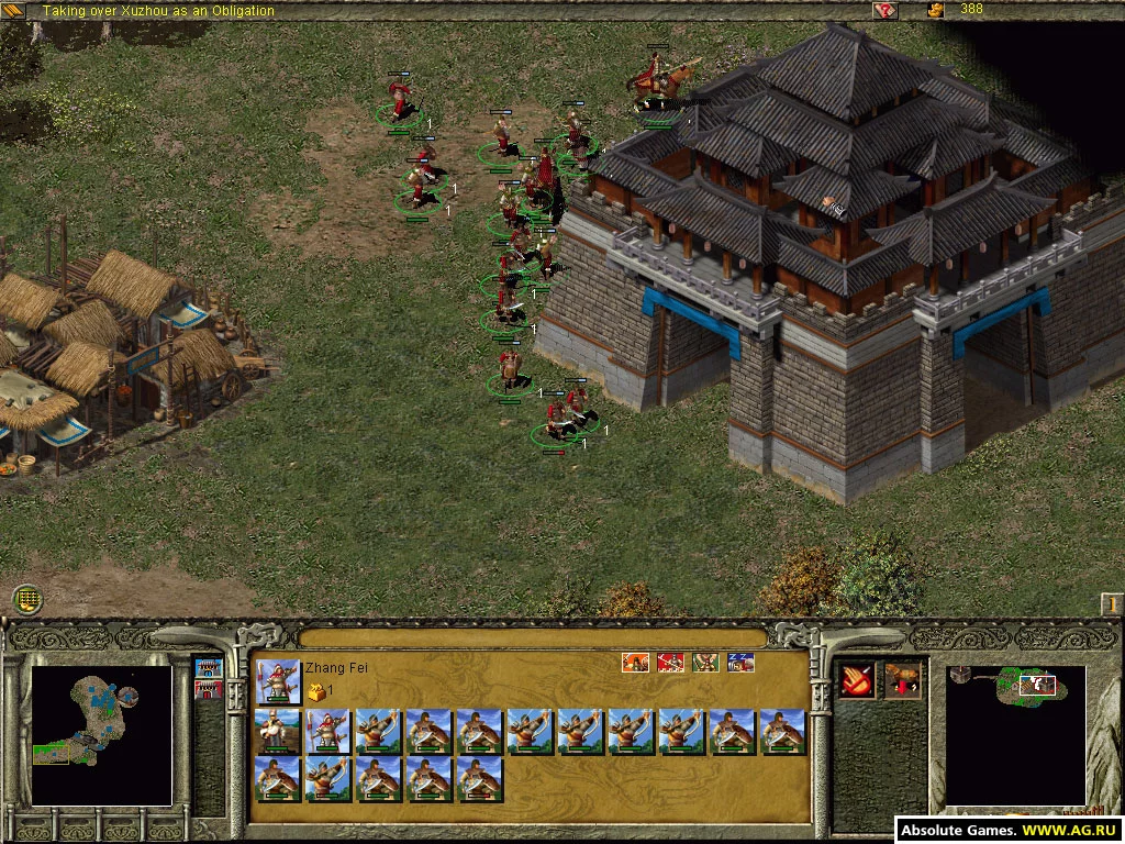 Изображение игры: Fate of the Dragon