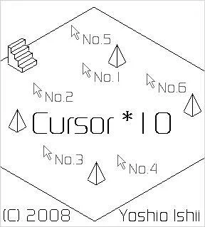 Изображение игры: Cursor*10