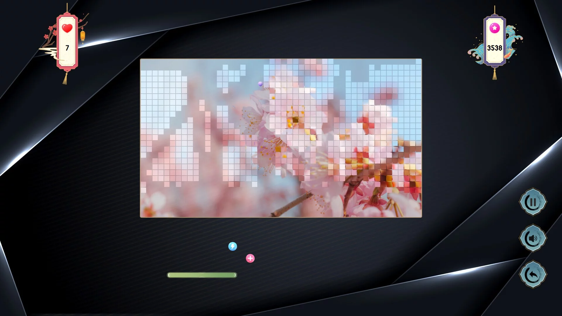 Изображение игры: Clear Mosaic