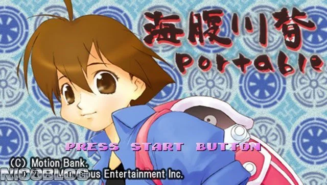 Изображение игры: Umihara Kawase Portable