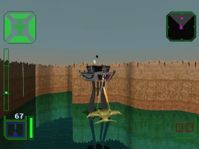 Изображение игры: WarHawk (1995)
