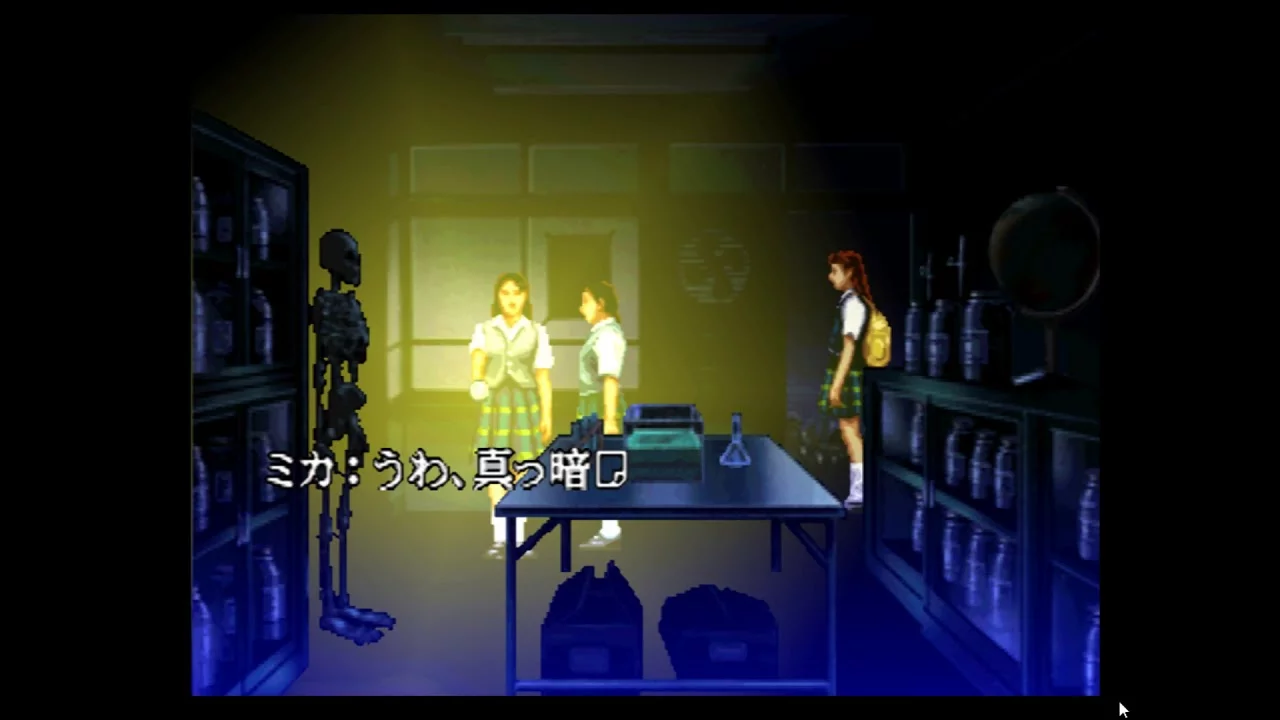 Изображение игры: Twilight Syndrome: Kyuumei Hen