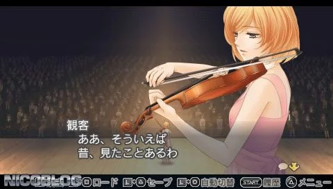 Изображение игры: Kiniro no Corda 3: Another Sky feat. Shiseikan