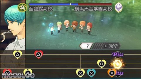 Изображение игры: Kiniro no Corda 3: Another Sky feat. Shiseikan