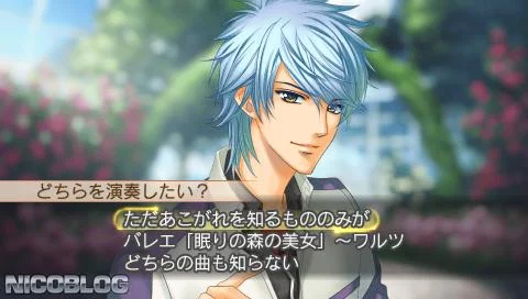Изображение игры: Kiniro no Corda 3: Another Sky feat. Amane Gakuen