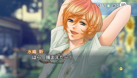 Изображение игры: Kiniro no Corda 3: Full Voice Special