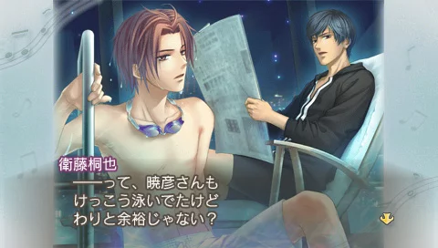 Изображение игры: Kiniro no Corda 2f Encore