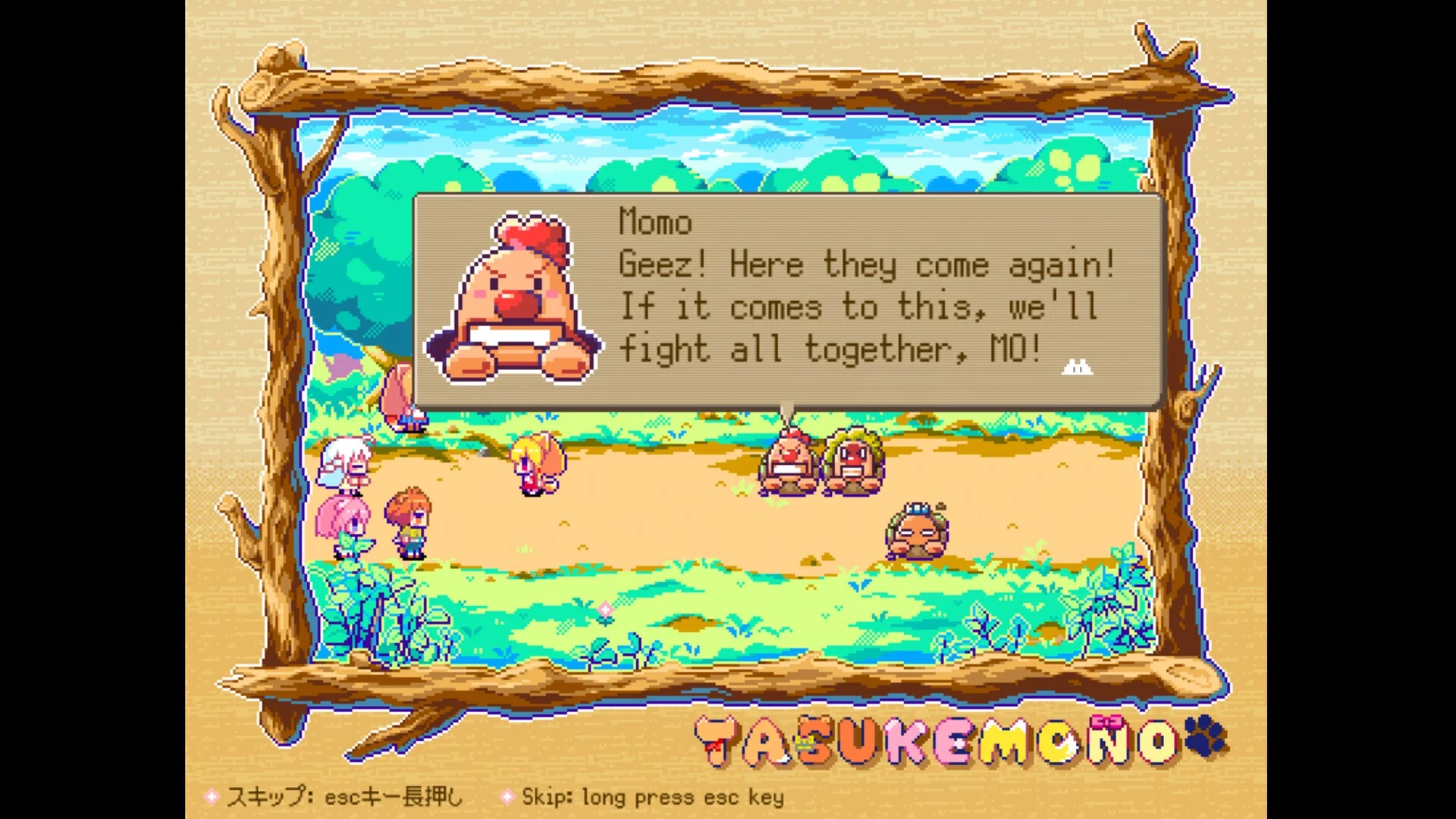 Изображение игры: TASUKEMONO