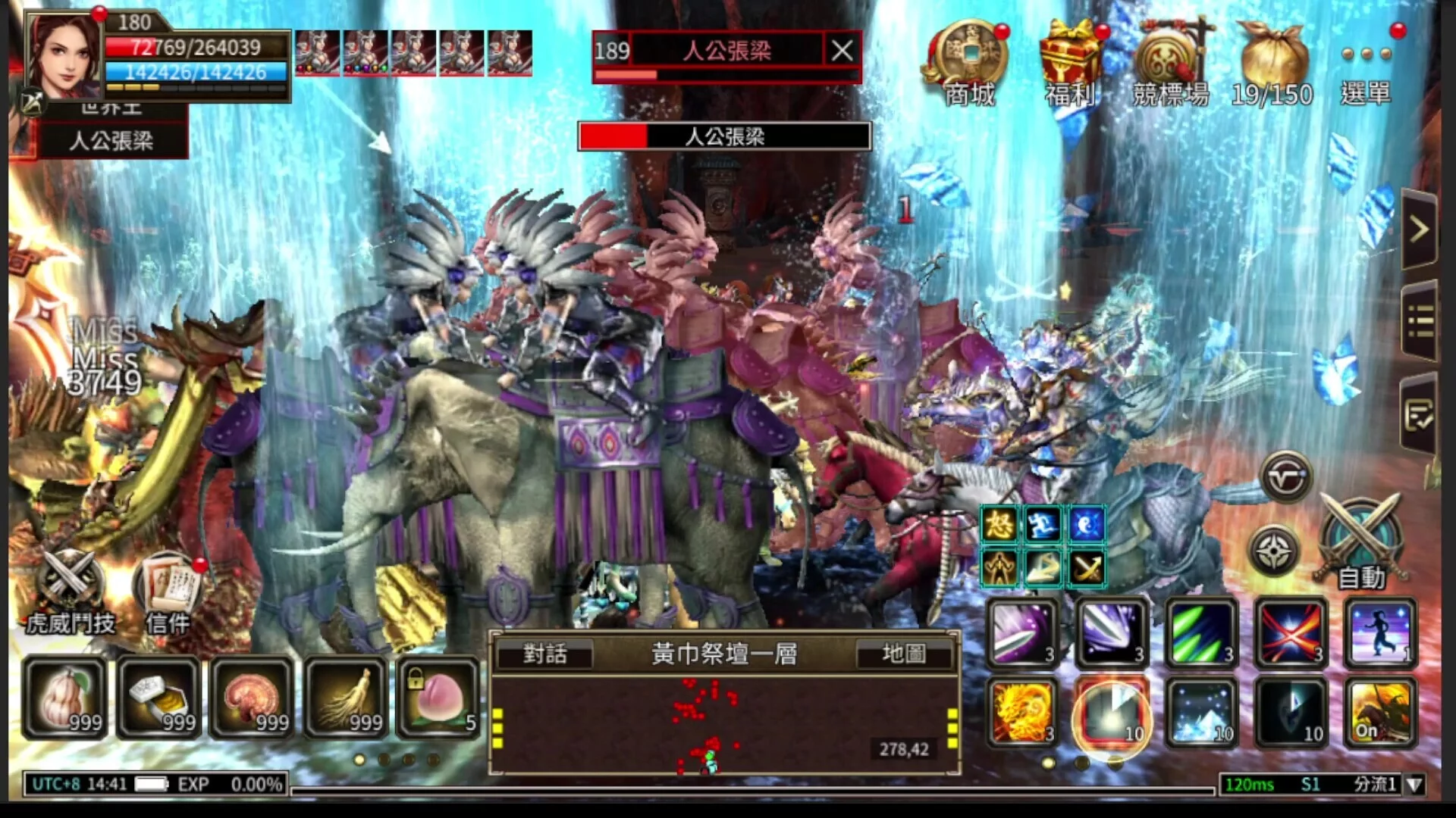 Изображение игры: Kingdom Heroes M
