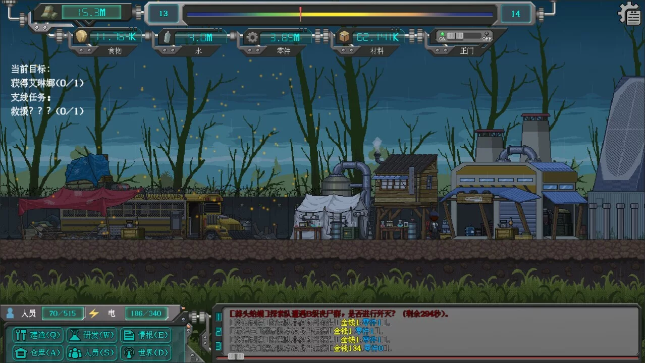 Изображение игры: Rebirth evolution
