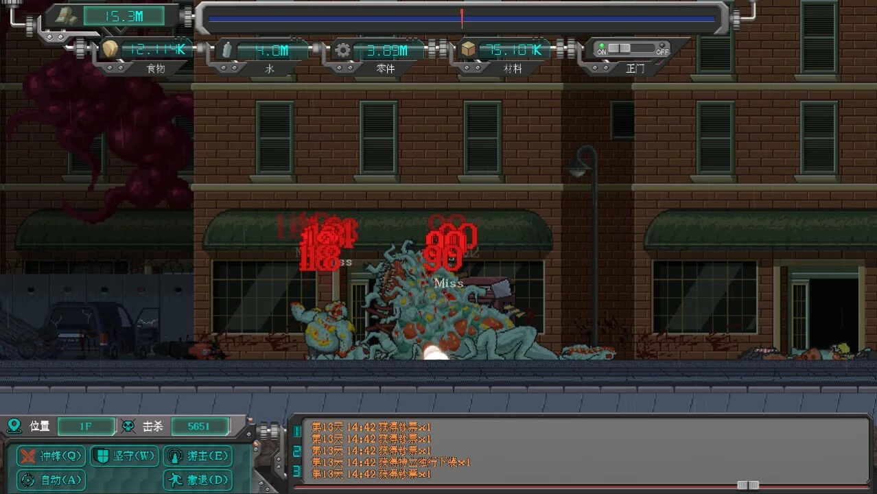 Изображение игры: Rebirth evolution
