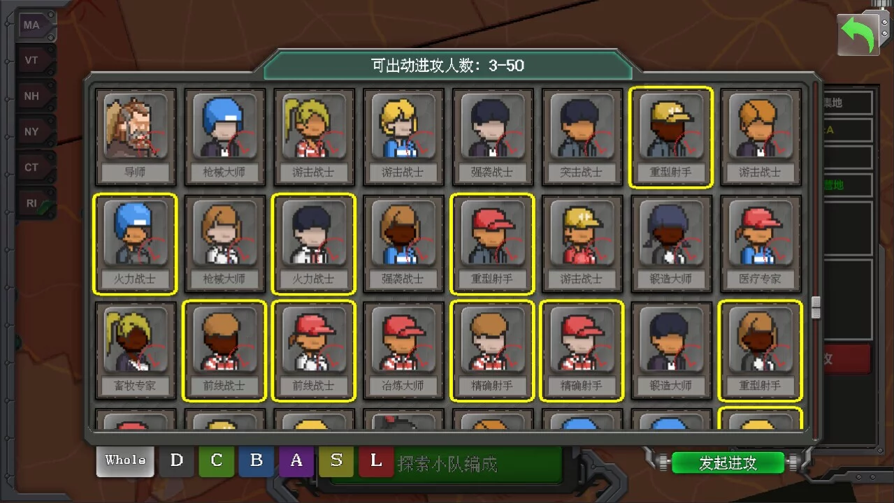 Изображение игры: Rebirth evolution