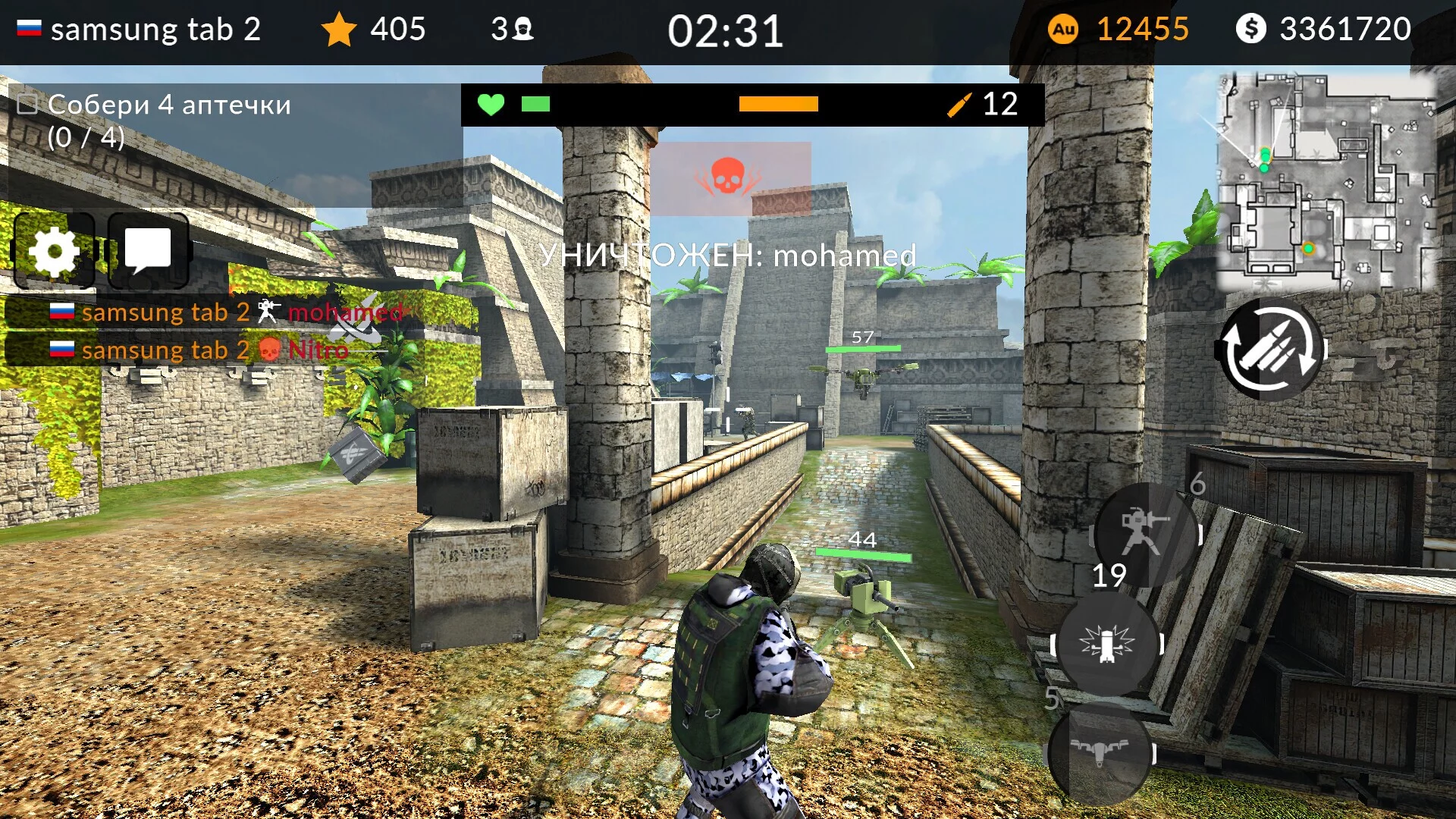 Изображение игры: Code of War Gun Shooting Games