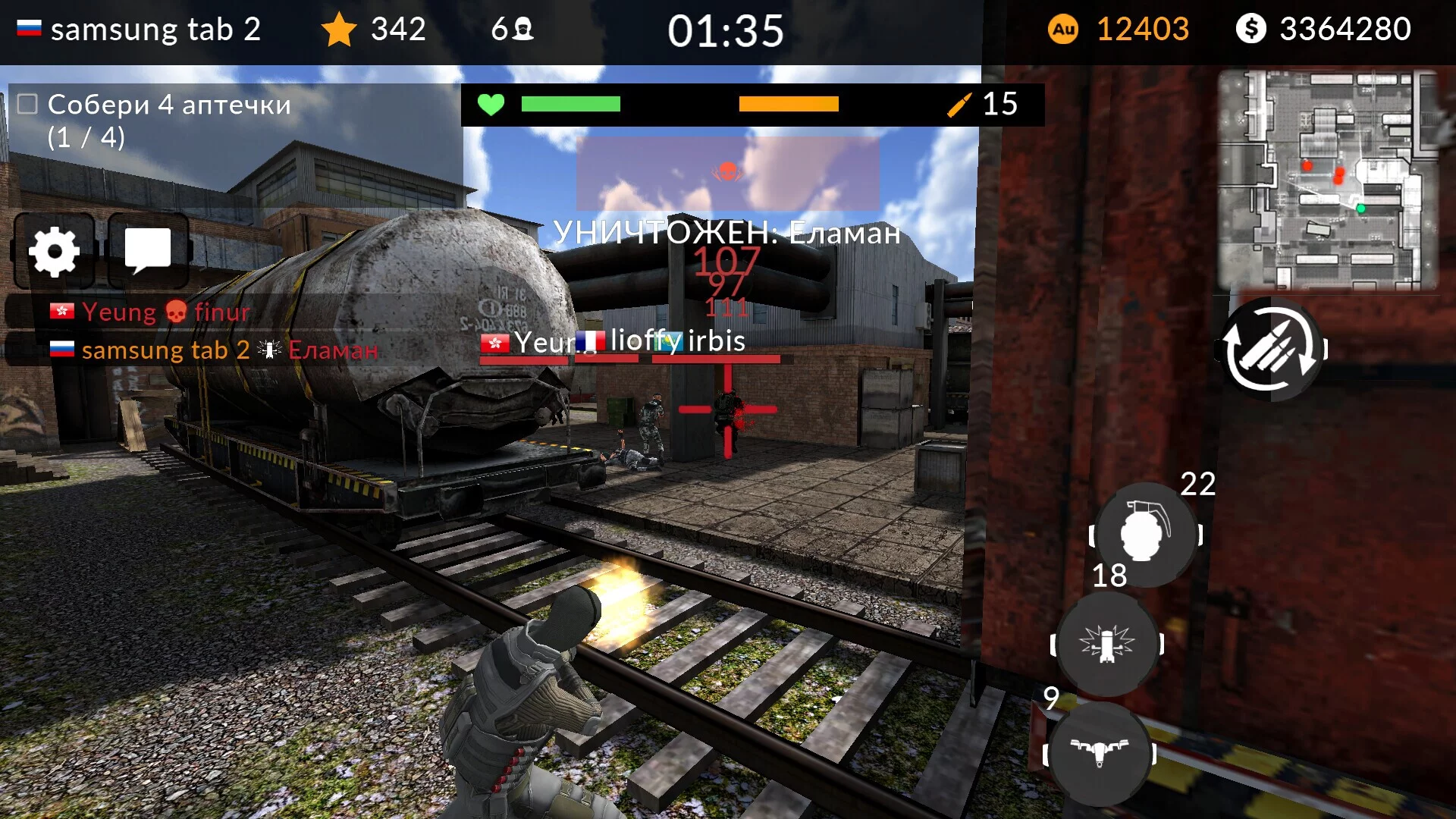 Изображение игры: Code of War Gun Shooting Games