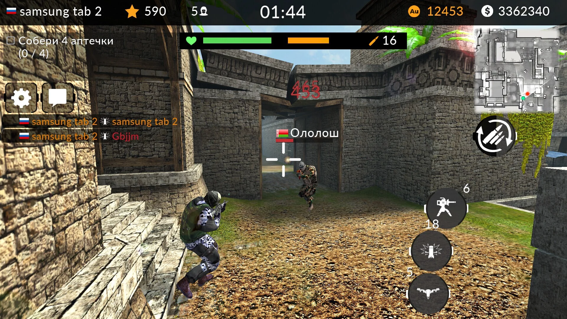 Изображение игры: Code of War Gun Shooting Games